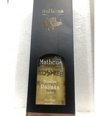Quince Palinka by Matheus Kosher