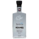 Apricot Kosher Palinka by Matheus