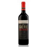 KOPAR 2017 Cuvee / Blended by A. GERE