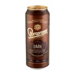 Staropramen Unfiltered Beer 0.5L